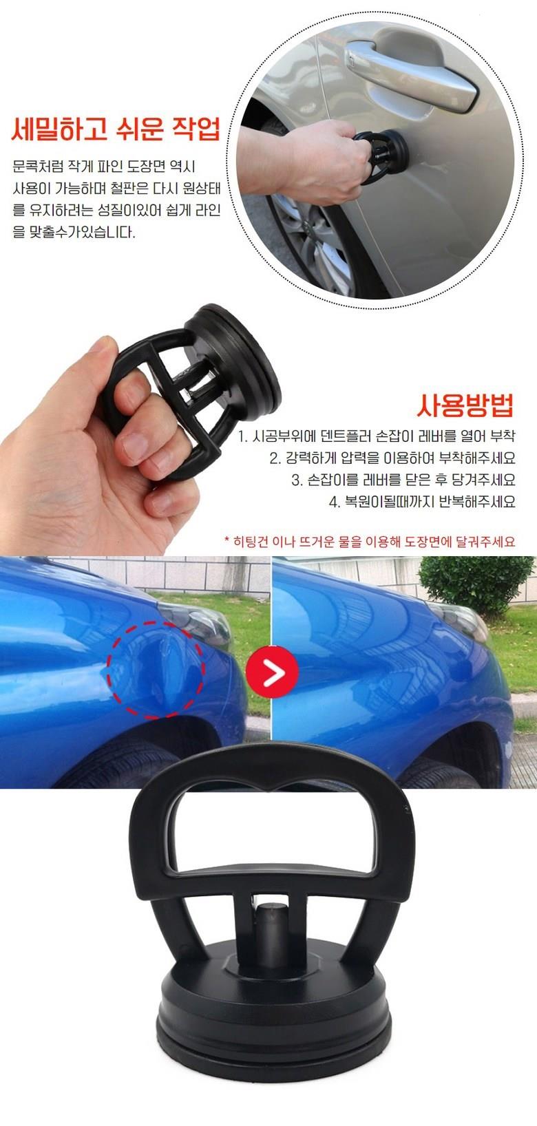 202501221836258dd3b13ad937c36