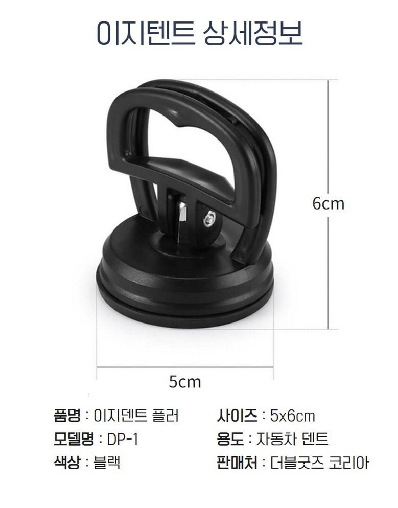 202501221836258dd3b13addaf578