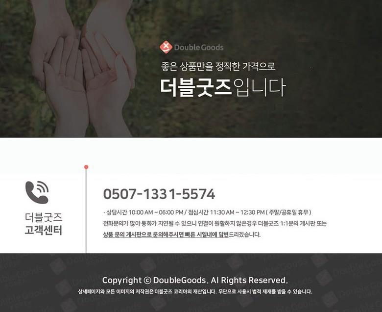 202501221836258dd3b13ae0d575f