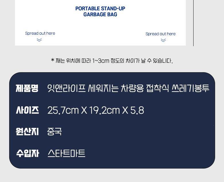 202501221937138dd3b1c2c4685f3