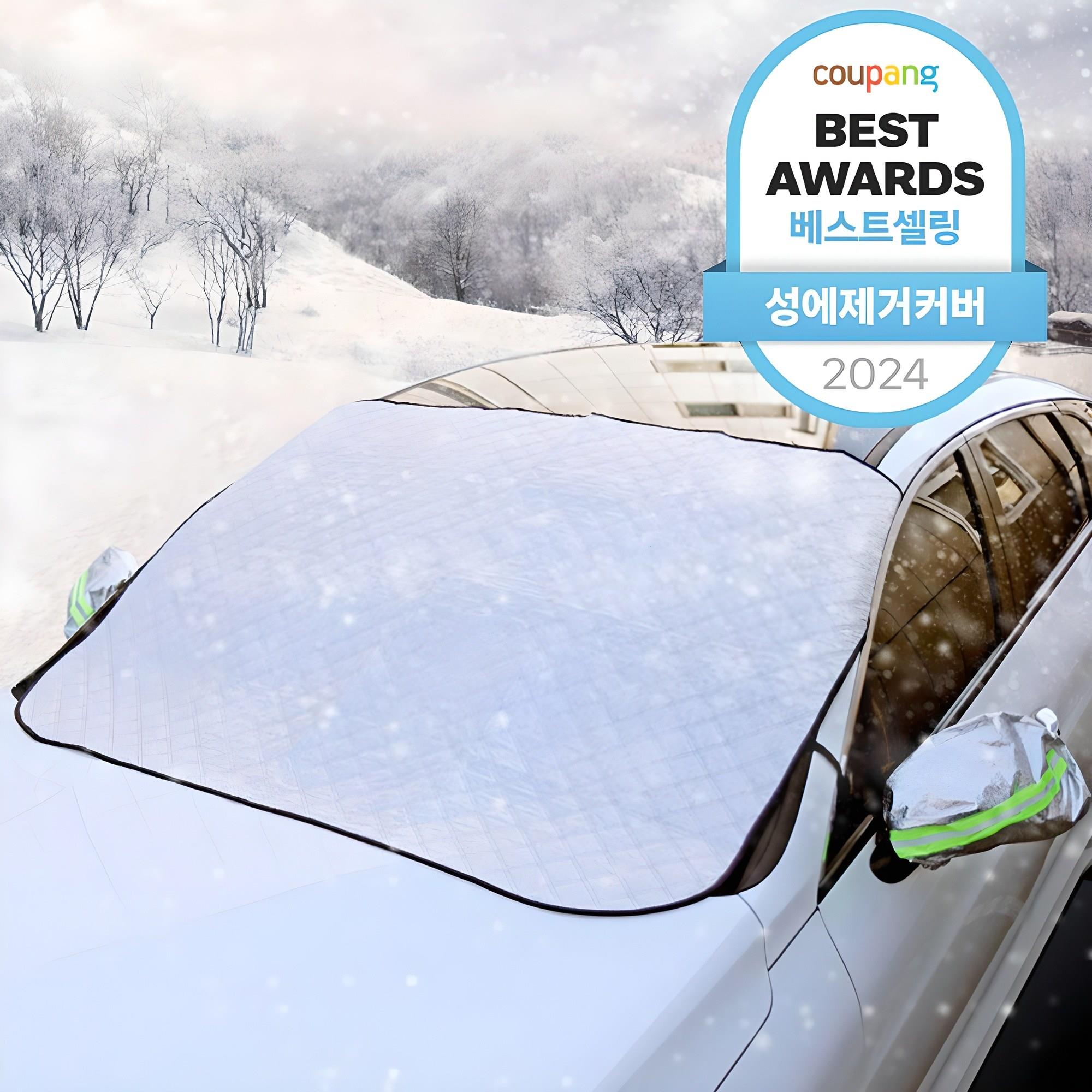 202501222037558dd3b24a6e54cef