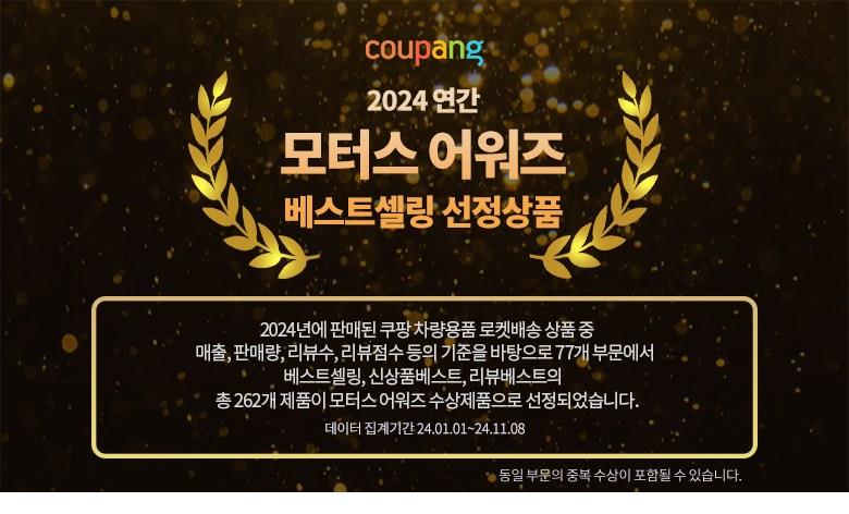 202501222038038dd3b24ab7cd21d