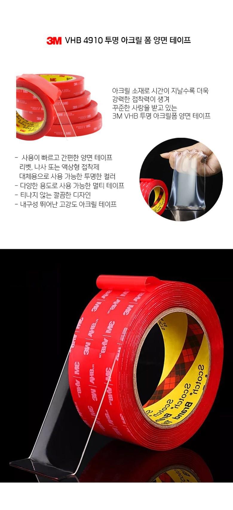 202501222138548dd3b2d2bc73c28