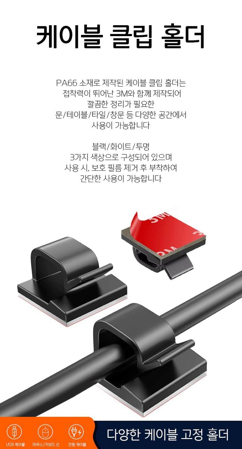 202501222138558dd3b2d2c32405e