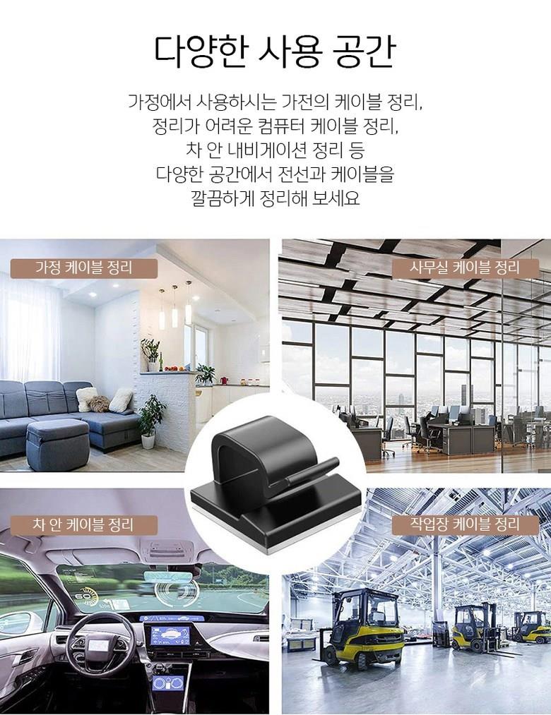 202501222138558dd3b2d2c94c281