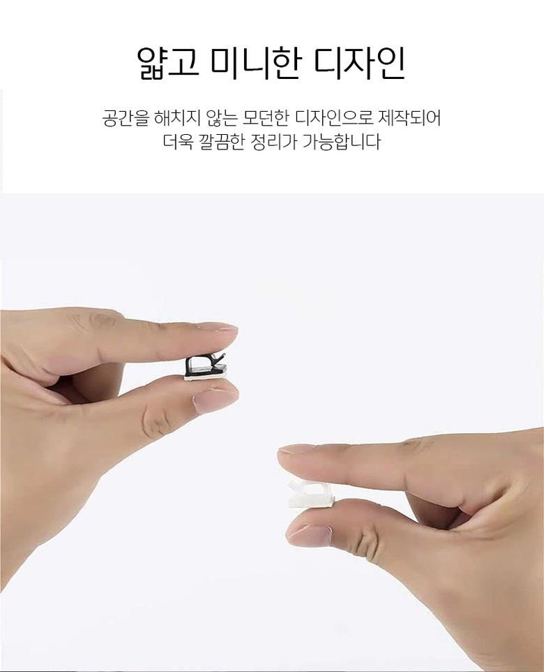 202501222138578dd3b2d2d722d5c