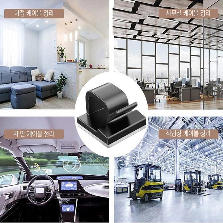 202501222138598dd3b2d2ea772b6