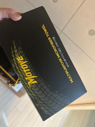 202501222240048dd3b35b758a86d