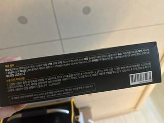 202501222240058dd3b35b7bfd1ca