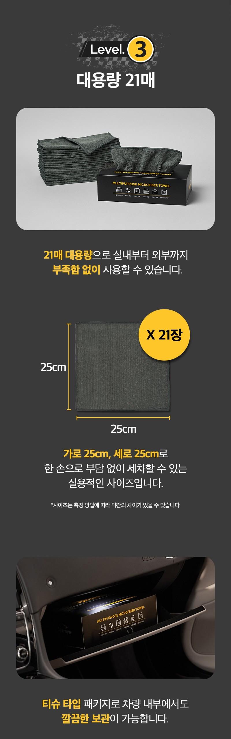 202501222240098dd3b35ba8eff88