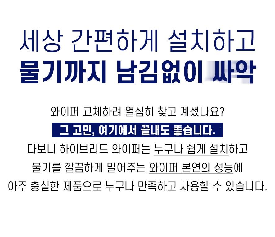 202501250825388dd3d19d9c72472