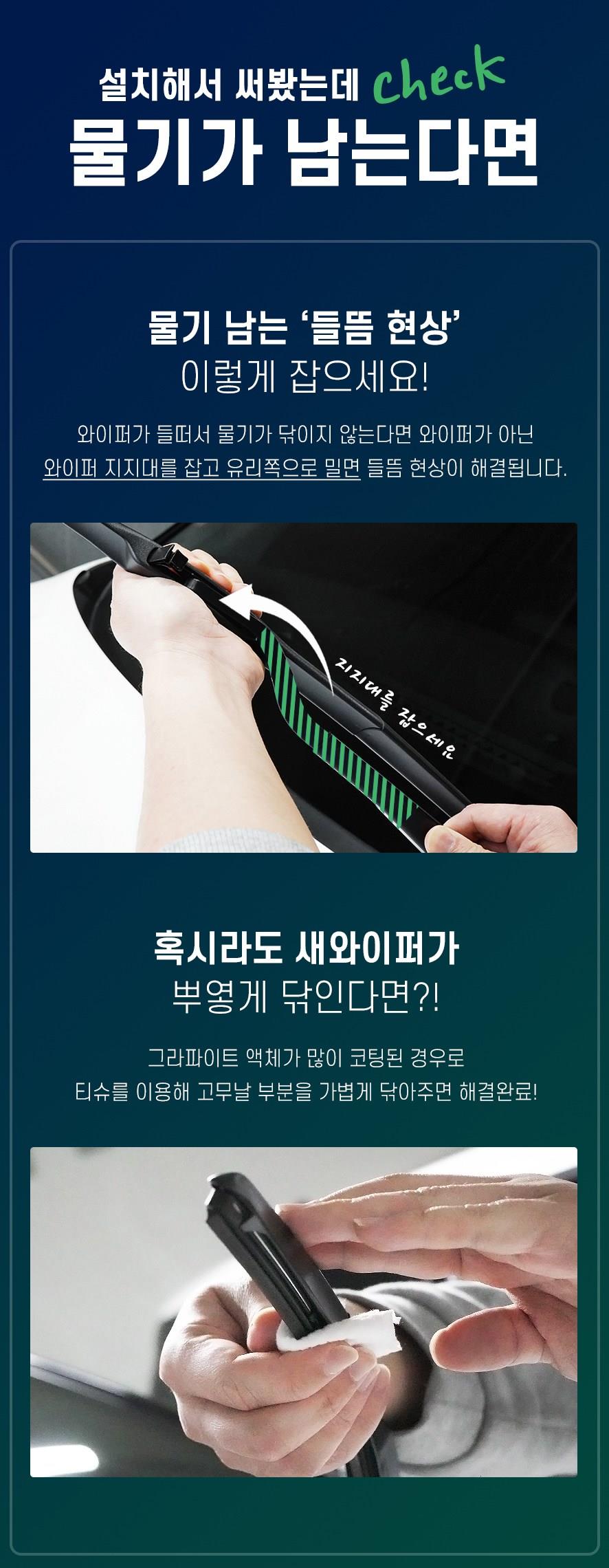 202501250825388dd3d19da08b5d5