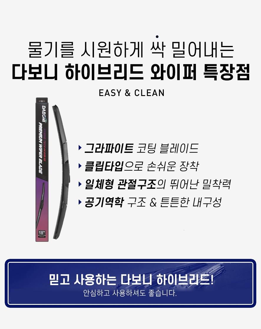 202501250825398dd3d19da67a18f