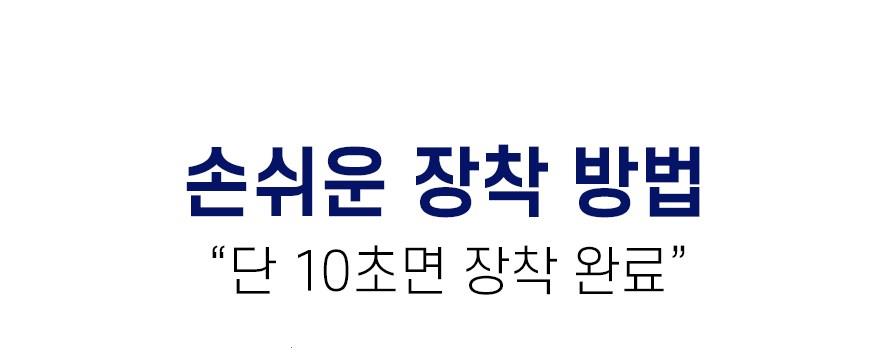 202501250825408dd3d19dae4b067