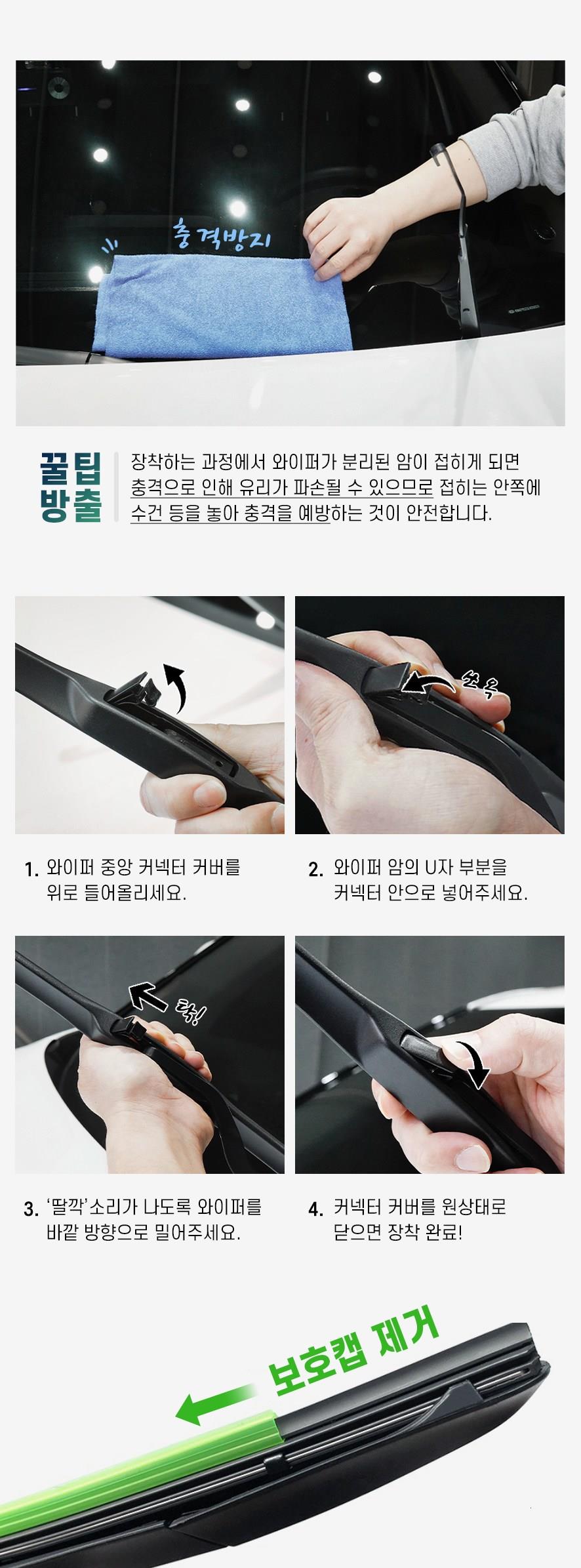 202501250825408dd3d19db201eb2