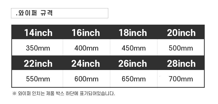 202501250825408dd3d19db6fae22