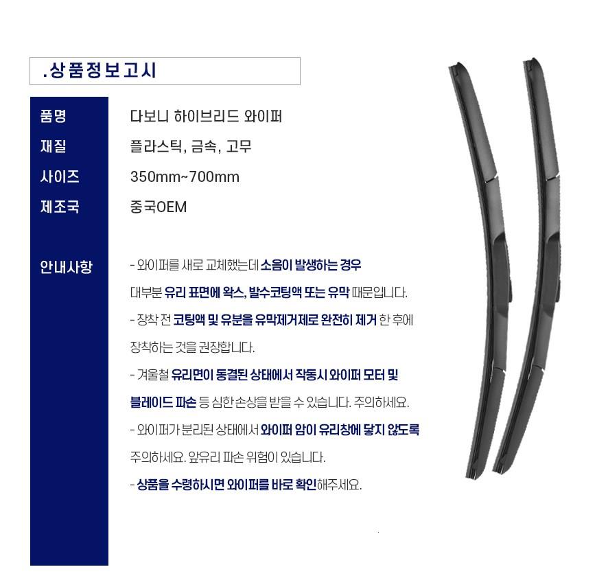 202501250825418dd3d19dba5016d