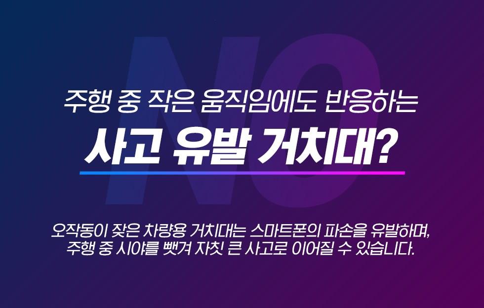 202501250926258dd3d2257ca0b52