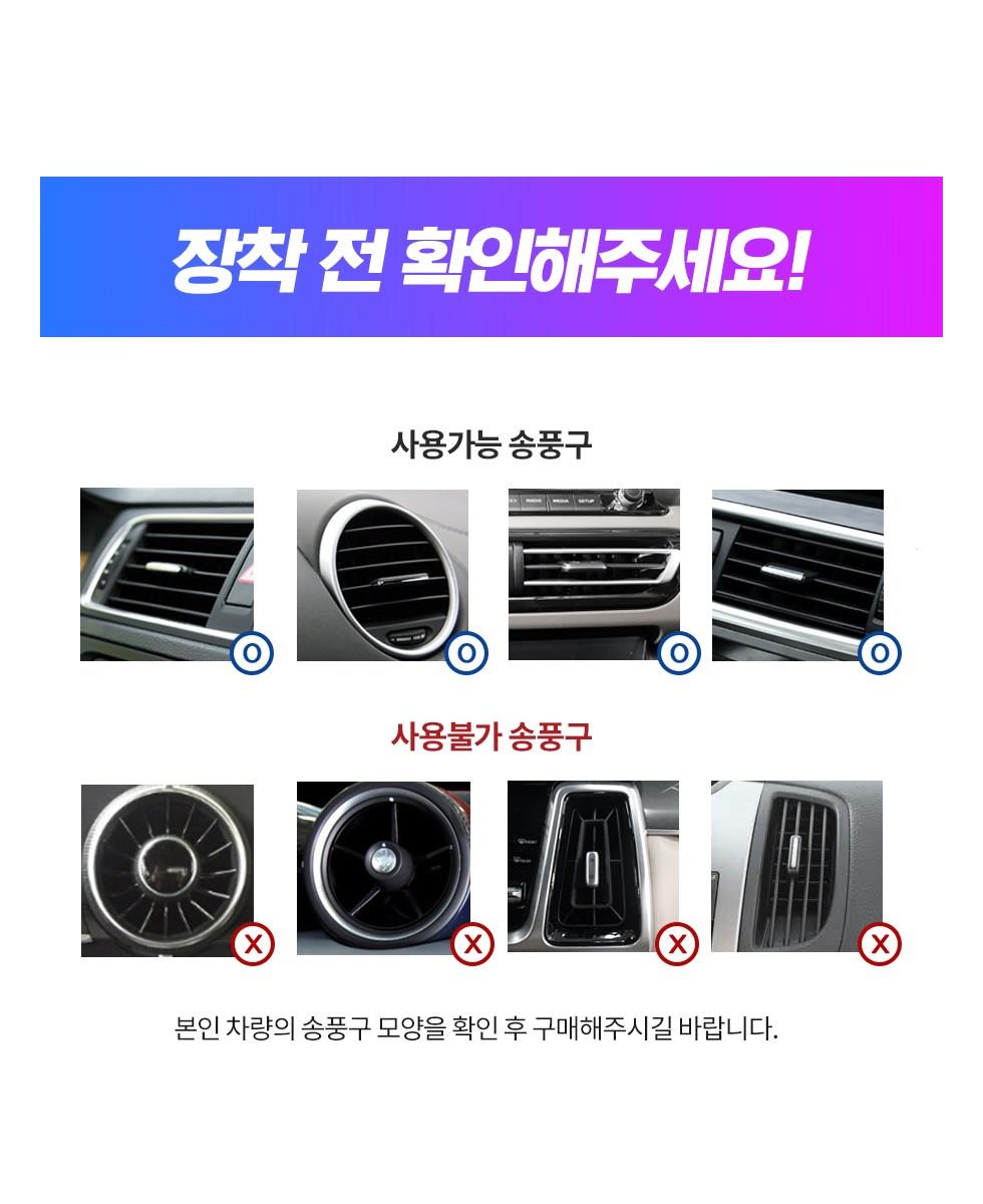 202501250926318dd3d225b657a75