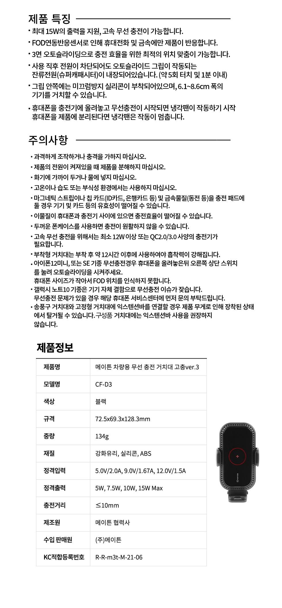 202501250926328dd3d225bbb1b0f