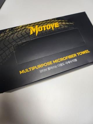 202501251228438dd3d3bcf2cf088