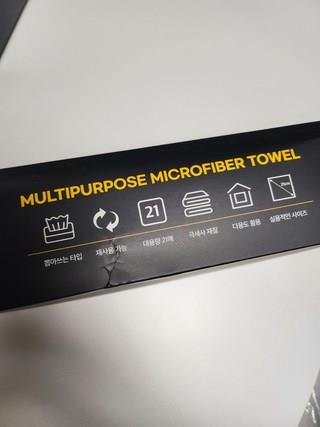 202501251228438dd3d3bcf6c652c