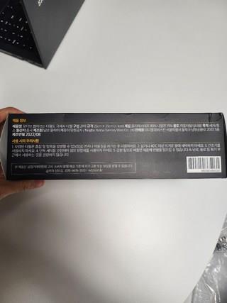 202501251228448dd3d3bcf8ababd