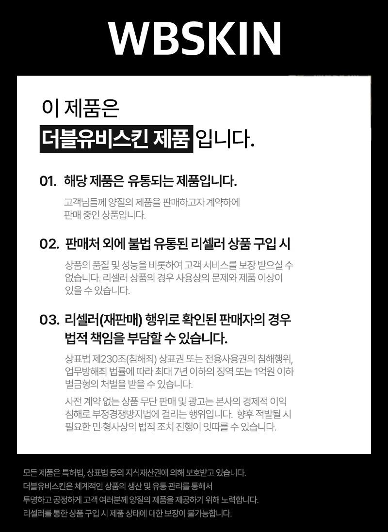 202501251228458dd3d3bd033d8e5