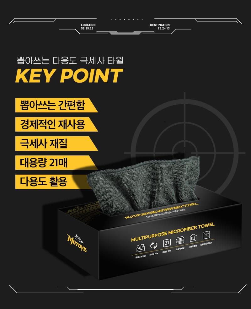 202501251228468dd3d3bd0d44ea1