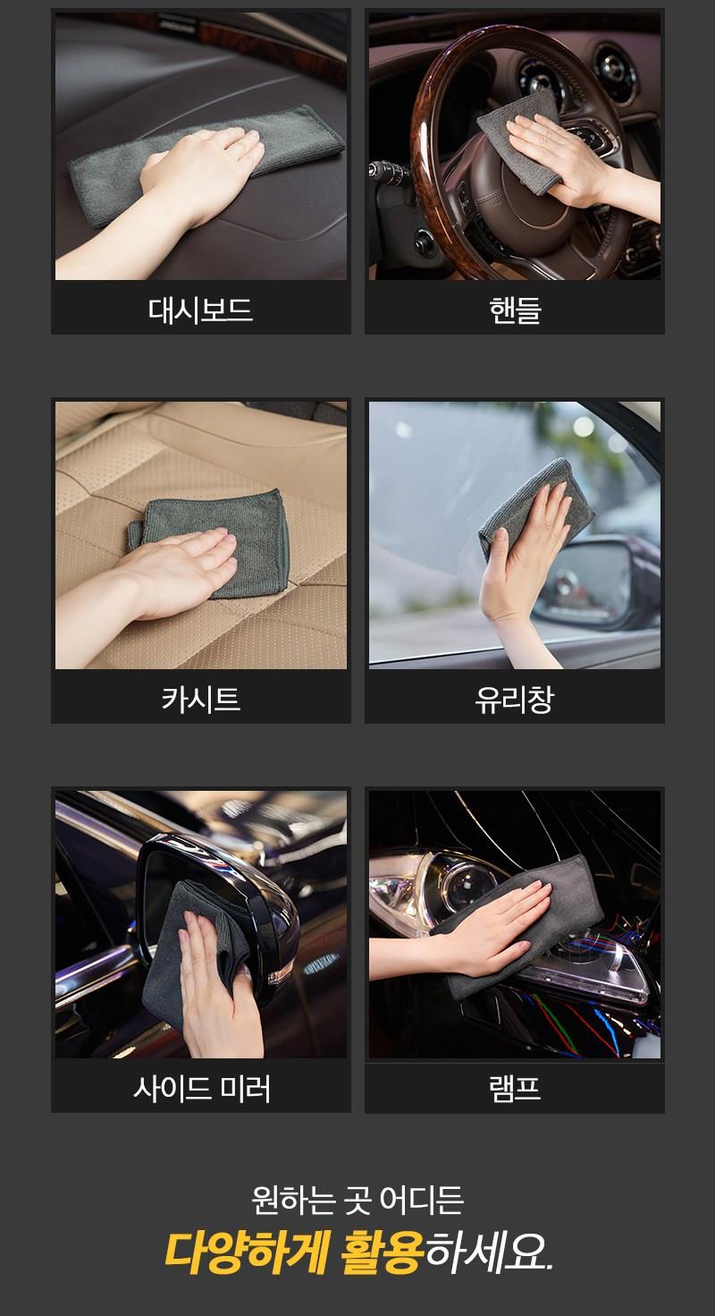 202501251228468dd3d3bd114d009