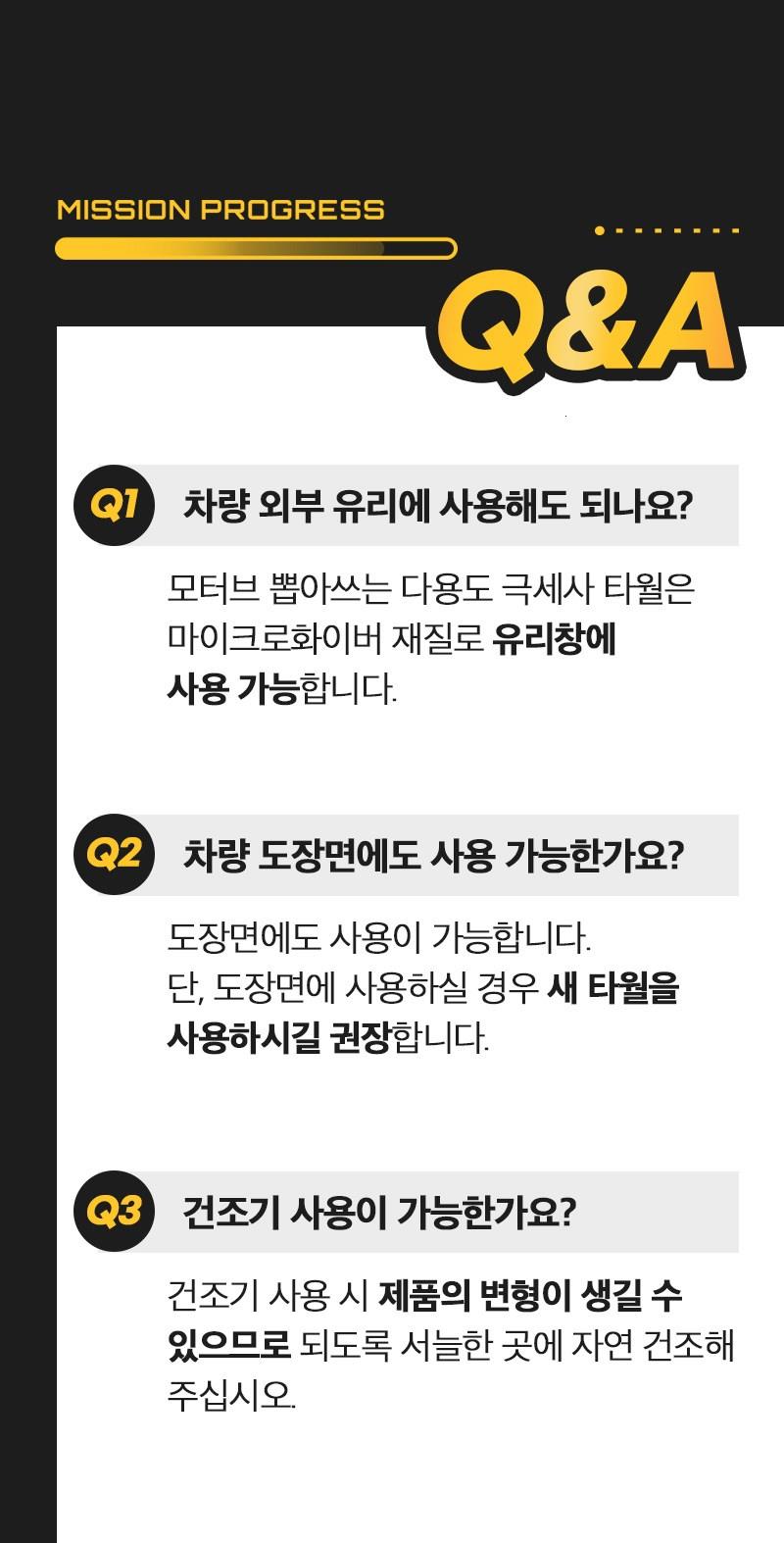 202501251228478dd3d3bd1ea4daa