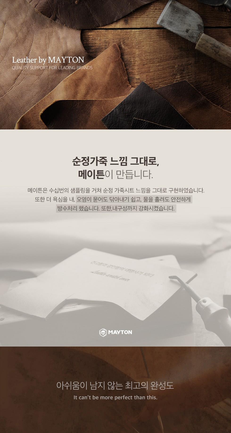 202501251329268dd3d444abe057f