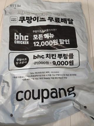 202501251430158dd3d4cc9962ef1