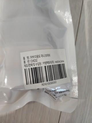 202501251430158dd3d4cc9ce91ae