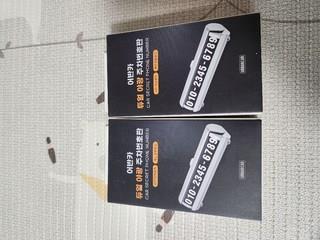 202501251631298dd3d5db8e73528