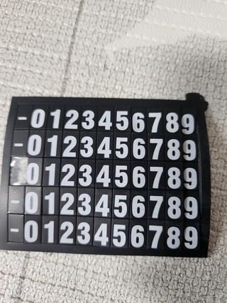 202501251631298dd3d5db93374a4