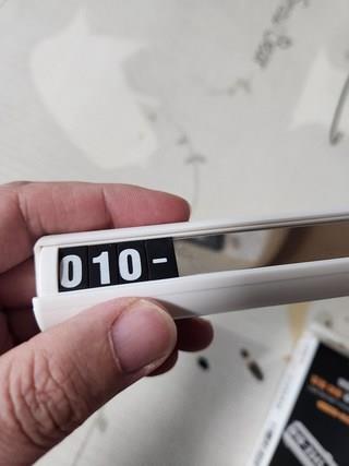 202501251631298dd3d5db95deb7b