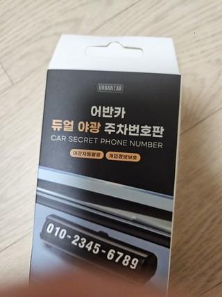 202501251631308dd3d5db990b118