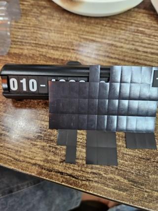 202501251631308dd3d5db9c02c09