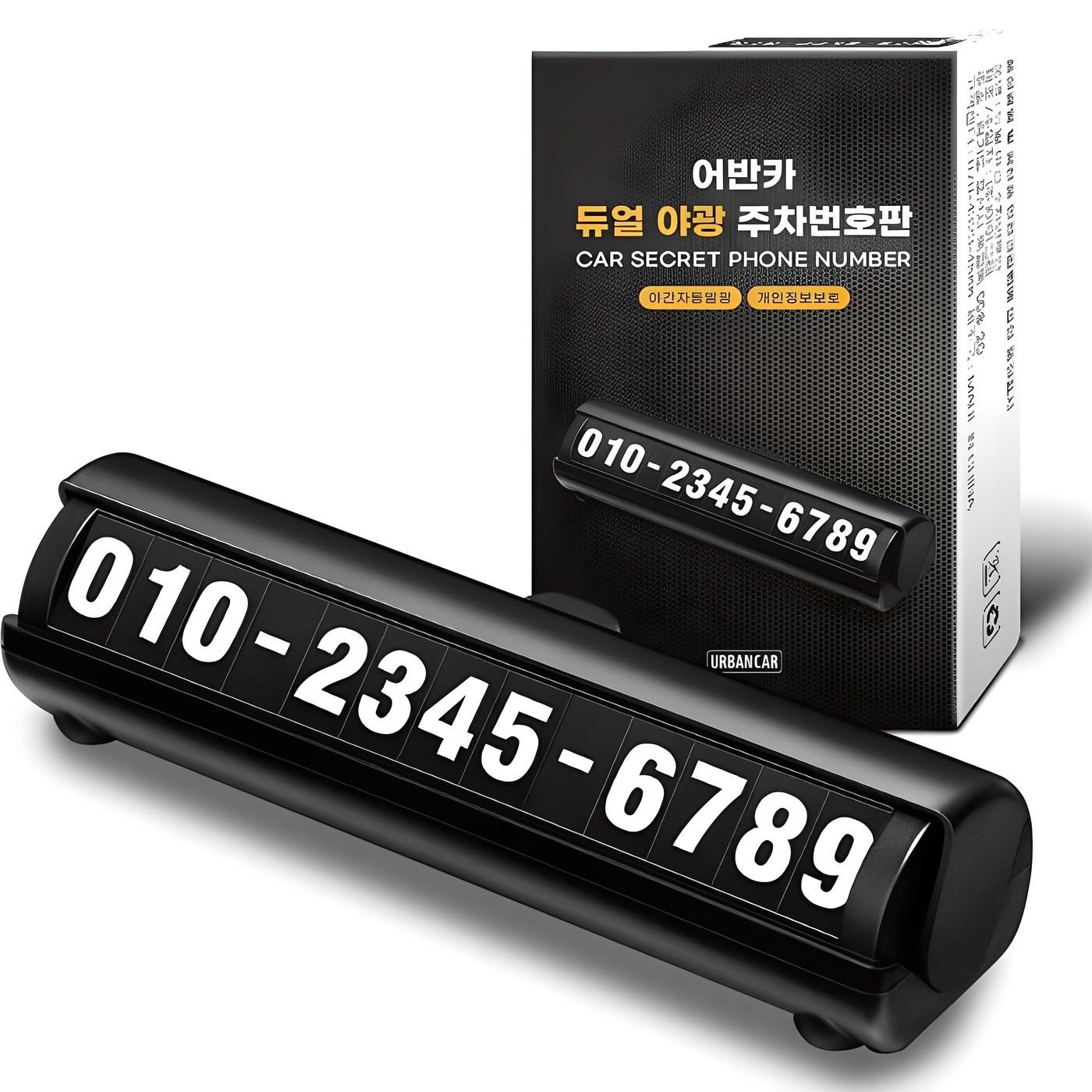 202501251631318dd3d5dba155f30