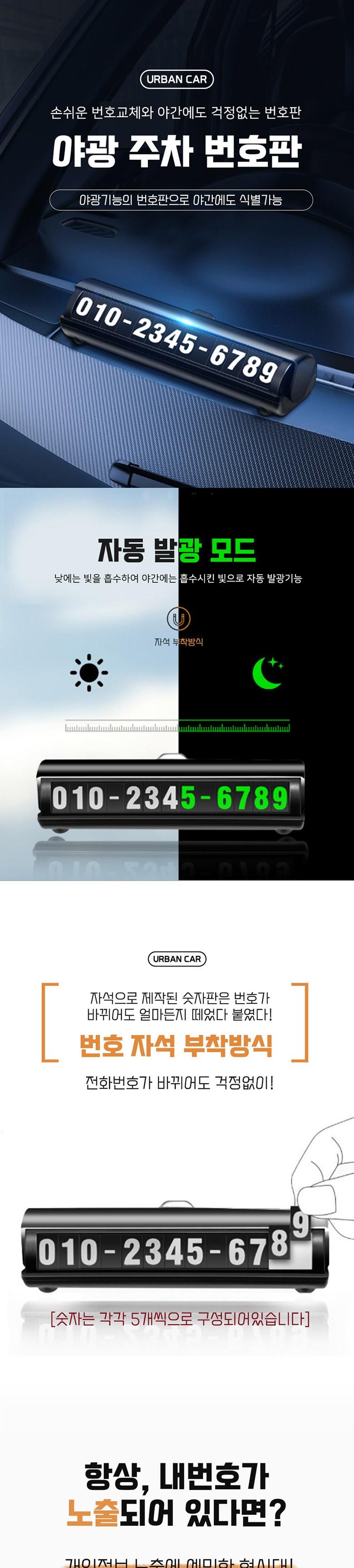 202501251631388dd3d5dbe841402