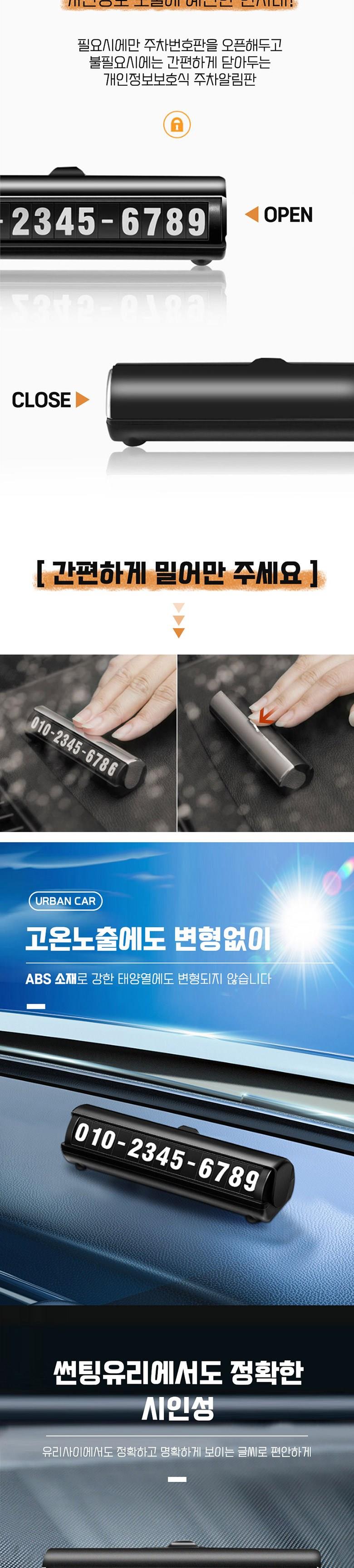 202501251631388dd3d5dbec2de48