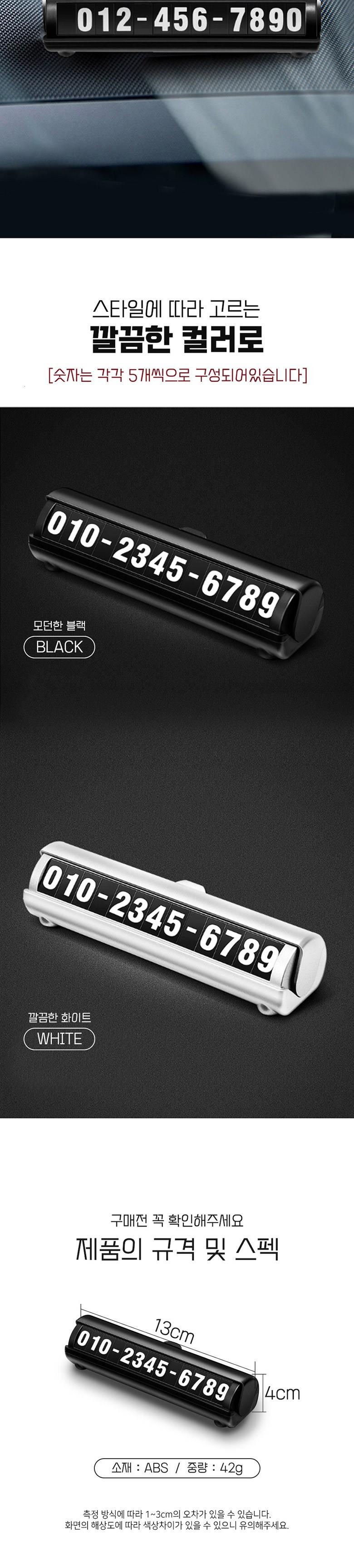 202501251631398dd3d5dbefdb23b