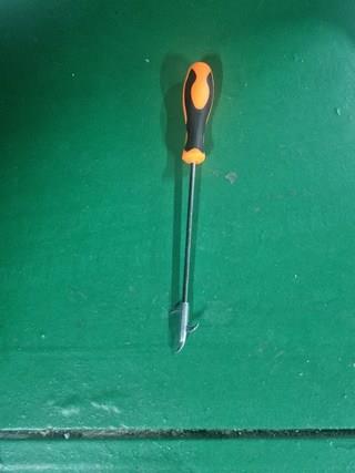 202501251732278dd3d663d8b5bbd