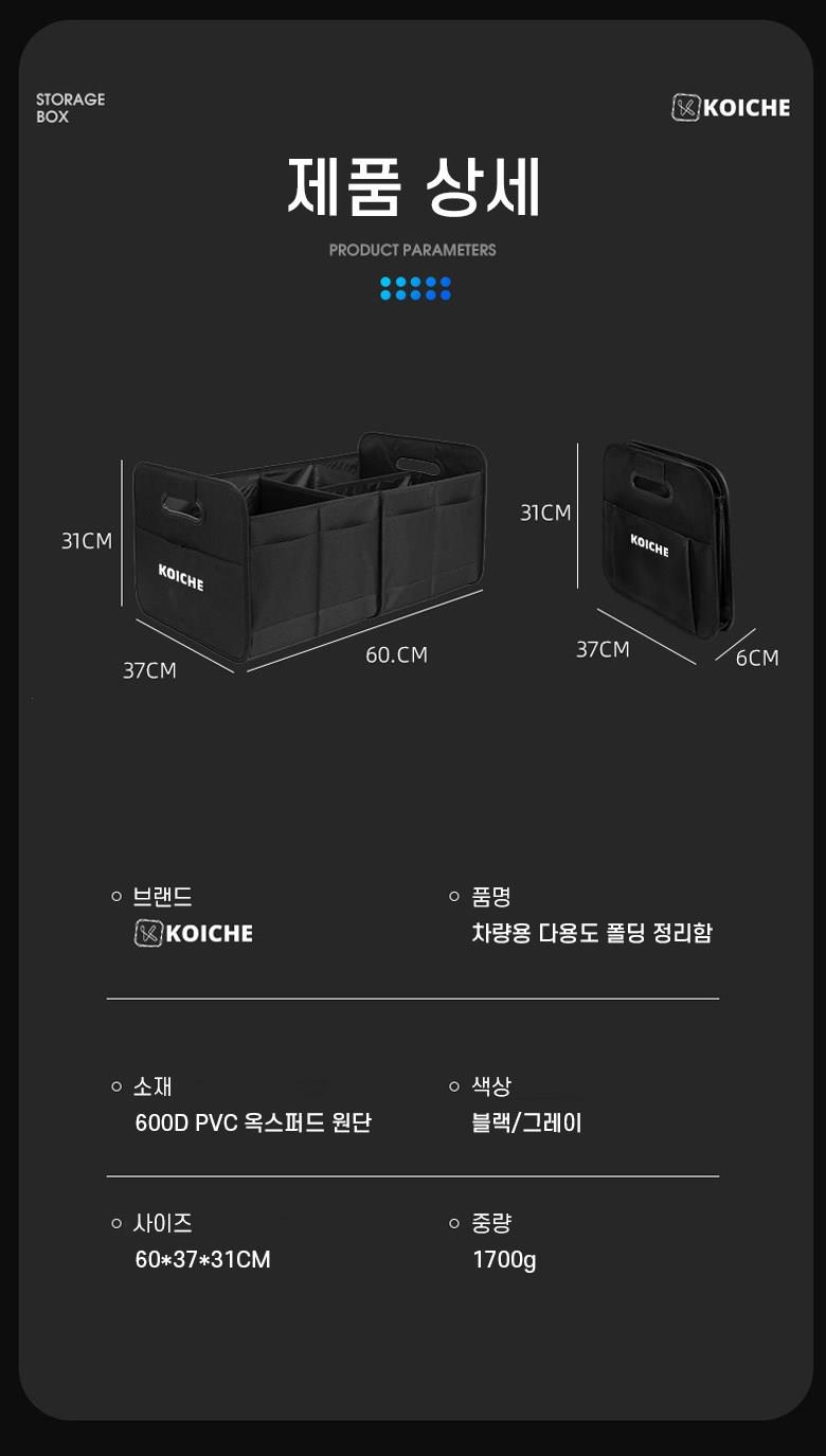 202501251833078dd3d6eb743e5cc