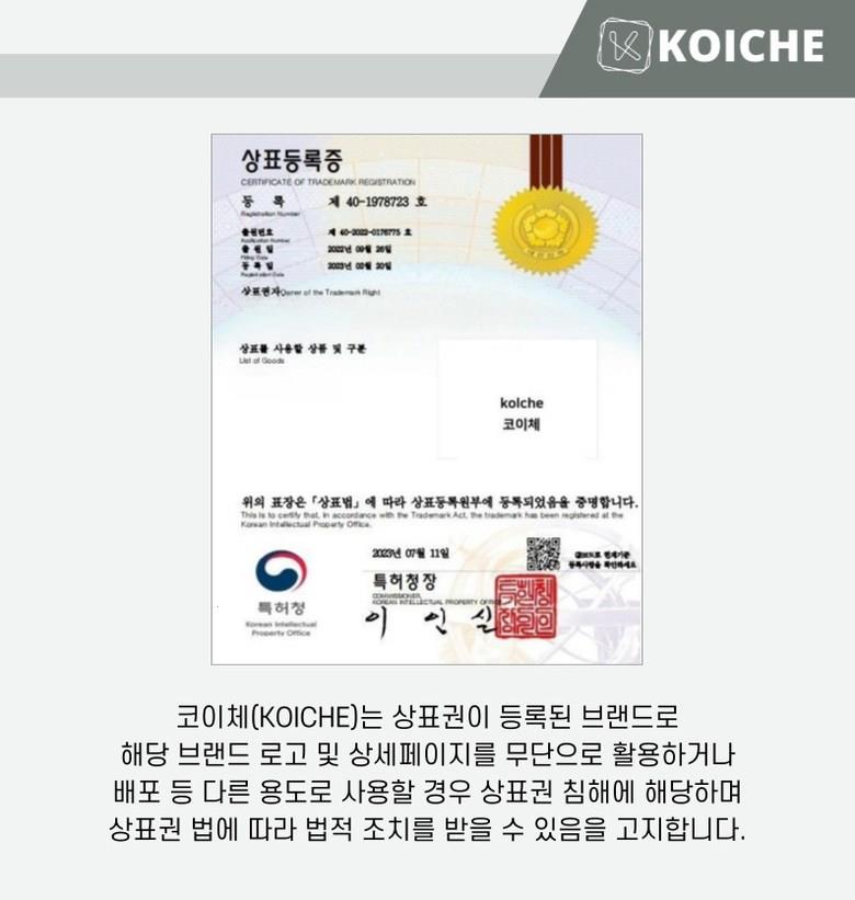 202501251833078dd3d6eb75dd025