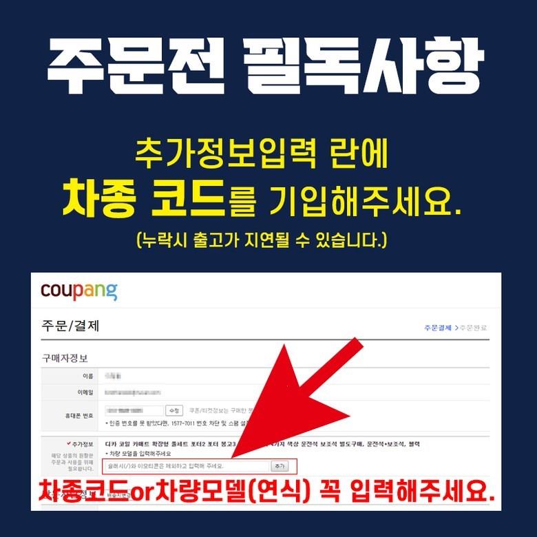 202501251933478dd3d7730c7c989