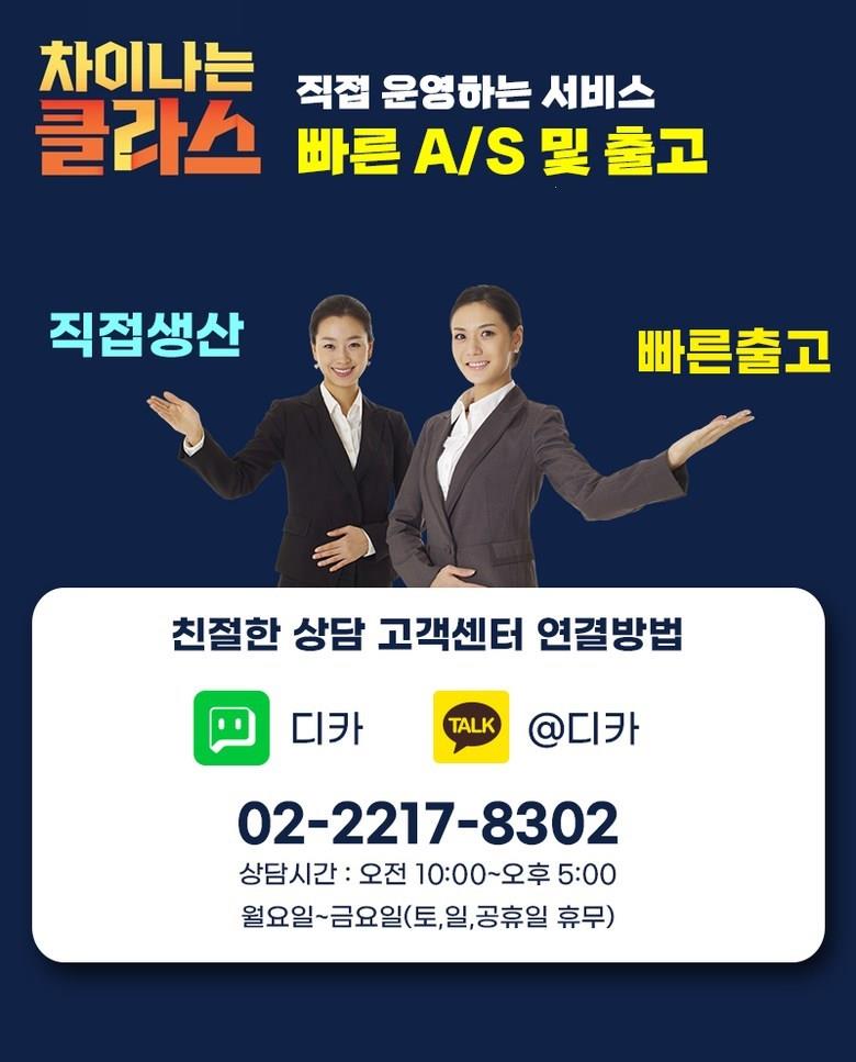 202501251933488dd3d7731865f4c