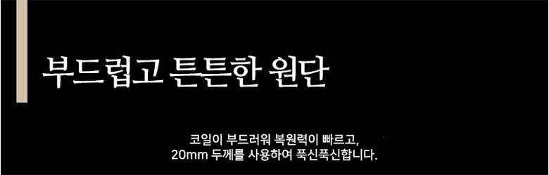 202501251933498dd3d7731cdcd88