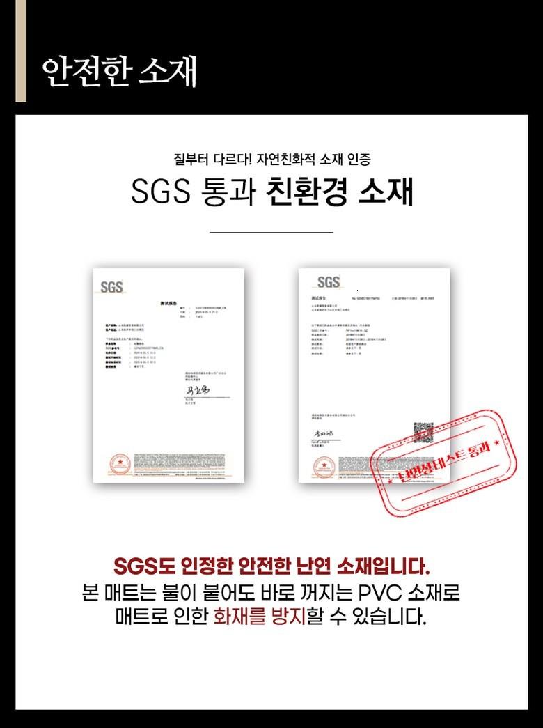 202501251933498dd3d77320d7edc